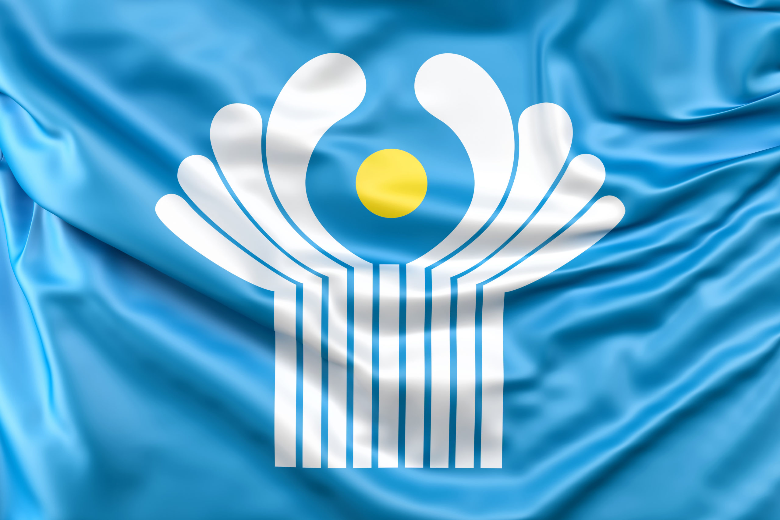Geografia 9º Ano Fundamental - A Comunidade dos Estados Independentes: o seu contexto de criação, países membros e disparidades econômicas, localização dos países membros, os usos dos recursos naturais, população e demografia e a Questão Ucraniana.
